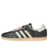 Adidas Originals Samba OG «Black Beige»