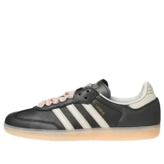 Adidas Originals Samba OG «Black Beige»