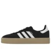 Adidas Samba 2.0 «Black White Gum»