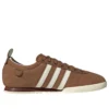 Adidas Samba 62 «Brown»