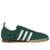 Adidas Samba 62 «Green»
