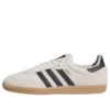 Adidas Samba Adv «Alumina Black»
