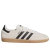 Adidas Samba Adv «Alumina Black»