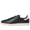 Adidas Samba Adv «Black Grey Chalk White»