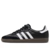Adidas Samba Adv «Black Gum»