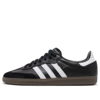 Adidas Samba Adv «Black Gum»
