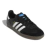 Adidas Samba Adv «Black Gum»