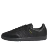 Adidas Samba Adv «Black Royal Blue»