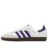 Adidas Samba Adv «Cloud White Collegiate Purple Gold Metallic»