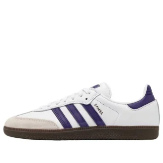 Adidas Samba Adv «Cloud White Collegiate Purple Gold Metallic»
