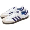 Adidas Samba Adv «Cloud White Collegiate Purple Gold Metallic»