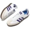 Adidas Samba Adv «Cloud White Collegiate Purple Gold Metallic»