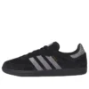 Adidas Samba Adv «Core Black Grey»