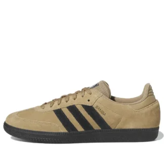Adidas Samba Adv «Mirrored Lines Pack»