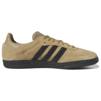 Adidas Samba Adv «Mirrored Lines Pack»