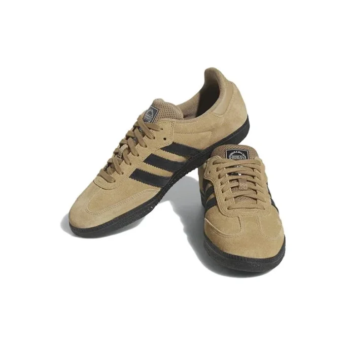 Adidas Samba Adv «Mirrored Lines Pack»