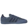 Adidas Samba Adv «Preloved Ink»