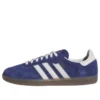 Adidas Samba Adv «Sark Blue Gum»