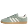 Adidas Samba Adv «Silver Green Wonder White»