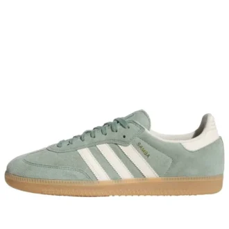 Adidas Samba Adv «Silver Green Wonder White»