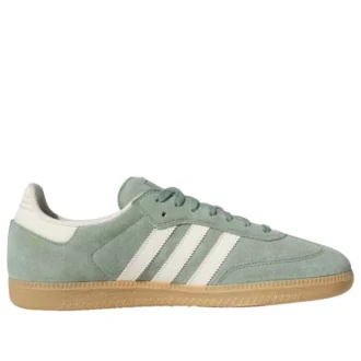 Adidas Samba Adv «Silver Green Wonder White»
