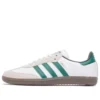 Adidas Samba Adv «White College Green»