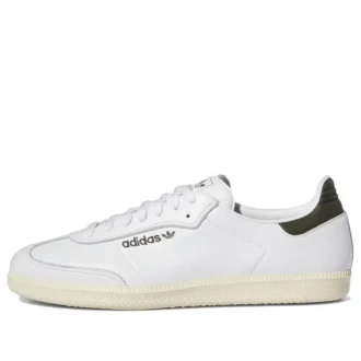 Adidas Samba Adv «White Shadow Olive»