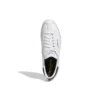 Adidas Samba Adv «White Shadow Olive»