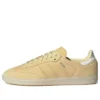 Adidas Samba «Almost Yellow»