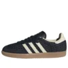Adidas Samba «Basketweave Black»