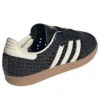 Adidas Samba «Basketweave Black»