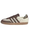 Adidas Samba «Basketweave White»