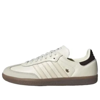 Adidas Samba «Beige Black Gum»