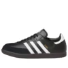 Adidas Samba «Black»