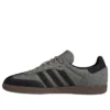 Adidas Samba «Black Denim»