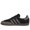 Adidas Samba «Black Denim»