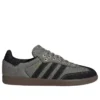 Adidas Samba «Black Denim»