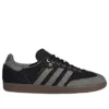Adidas Samba «Black Denim»