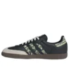 Adidas Samba «Black Grey»