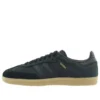 Adidas Samba «Black Gum»