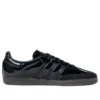 Adidas Samba «Black Gum»
