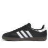 Adidas Samba «Black White»