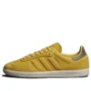 Adidas Samba «Bold Gold»