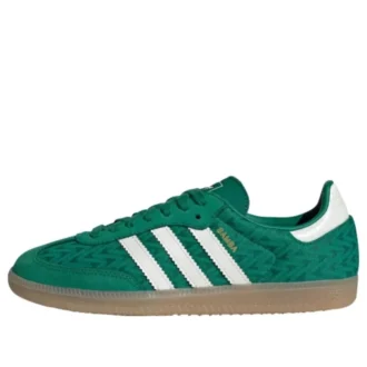 Adidas Samba «Bold Green off White Gold Metallic»