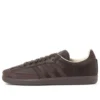 Adidas Samba «Brown»