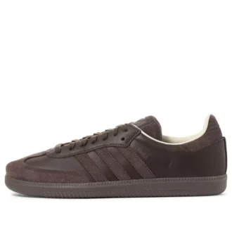 Adidas Samba «Brown»
