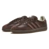 Adidas Samba «Brown»