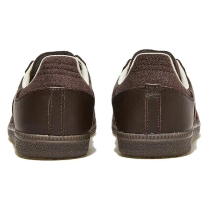 Adidas Samba «Brown»