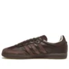 Adidas Samba «Brown»