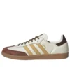 Adidas Samba «Brown White»